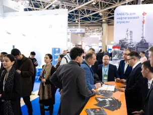 Нижегородские предприятия могут на льготных условиях принять участие в международной выставке «Нефтегаз 2026»